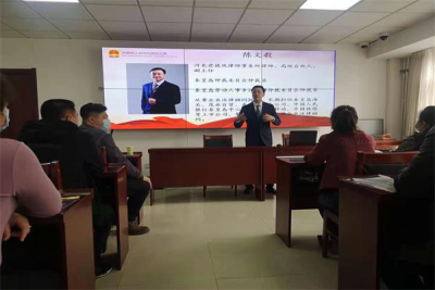 我所高级合伙人陈文毅律师应邀为 海港区专职人民调解员进行培训